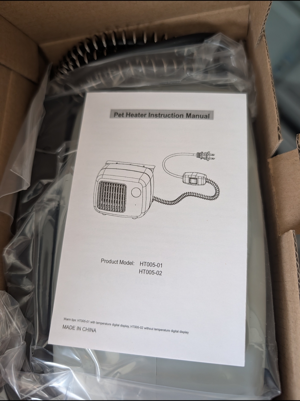 Portable Pet Heater - Gray